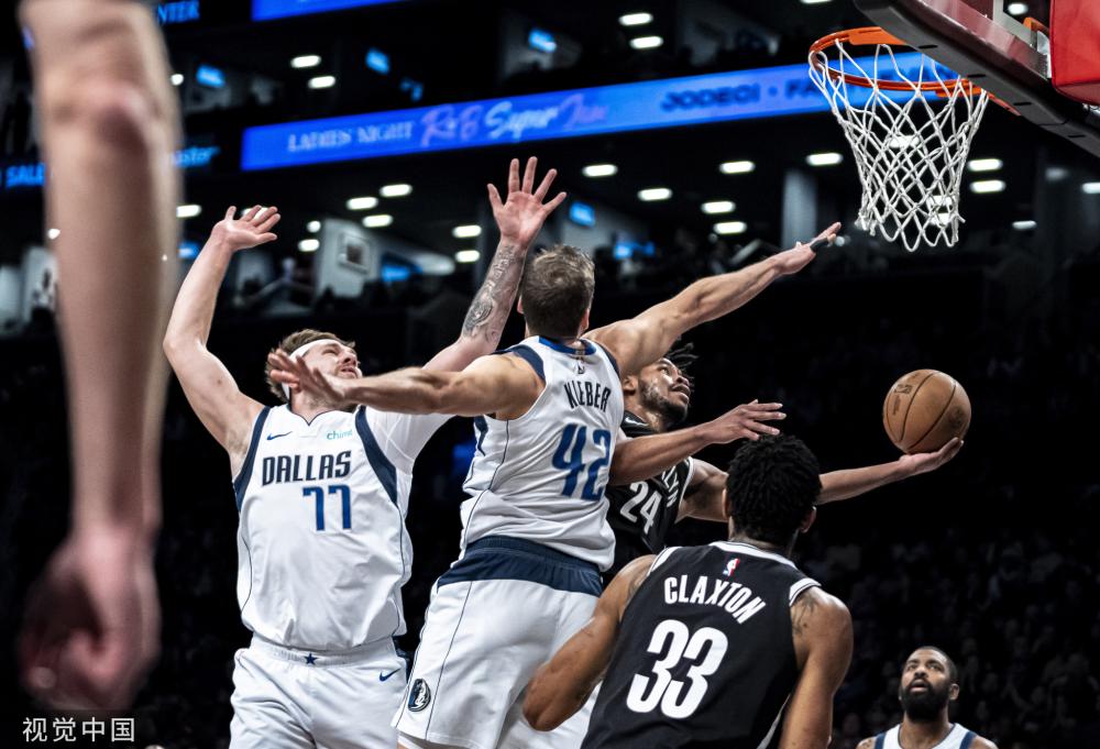 奥萨苏纳 奥萨苏纳